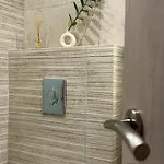 Calm Joy & J - New Bird Apartament *